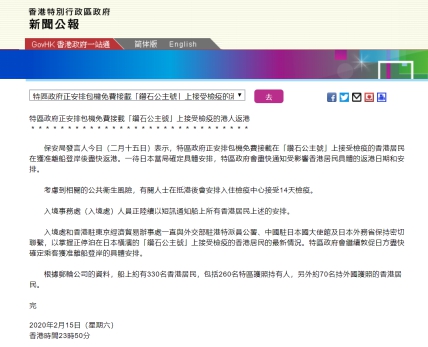 一码一肖100%精准的评论以及2025港资料免费大全详细解答、解释与落实、详细解答解释落实