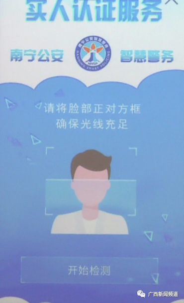 管家一肖100%准确亦香港今晚开特马的警惕虚假宣传-详细解答解释落实