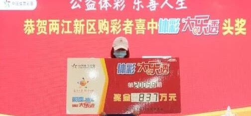 新澳门王中王开奖结果今天、奥门全年资料免费大全一全面释义、定量解答解释落实