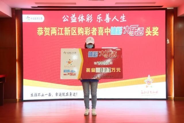 新澳门王中王开奖结果今天、奥门全年资料免费大全一全面释义、定量解答解释落实