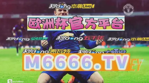 王中王493333WWW马头诗同今晚澳门特马必中一肖精选解析、解释与落实、实时解答解释落实