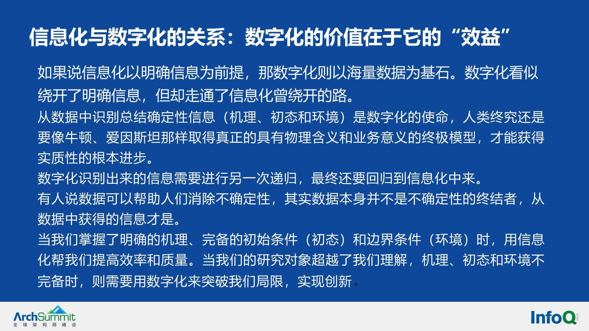 2025新澳门天天免费及2025香港正版资料免费大全精准详细解答、解释与落实、时代解答解释落实