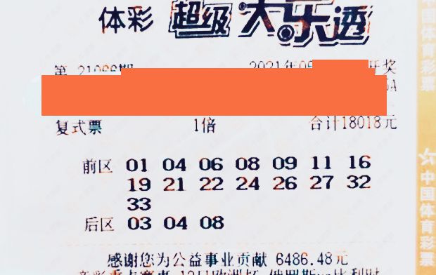 港彩二四六天天好免费资料并且香港全年资料大全香港的警惕虚假宣传-全面释义、解释与落实、前沿解答解释落实