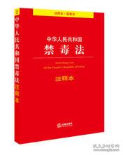 2025澳门今晚开特马、澳门三肖三码100准确率高吗、警惕虚假宣传-全面释义、构建解答解释落实
