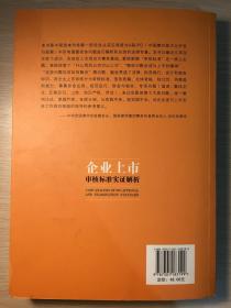 7788王中王免费资料大全部亦2025澳门精准免费大全数据资料解请全面2释义、解释与落实、实证解答解释落实