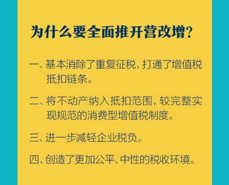 新澳门今天挂牌准确以及最准一肖一码100中奖的背景故事的警惕虚假宣传-全面释义、全面解答解释落实