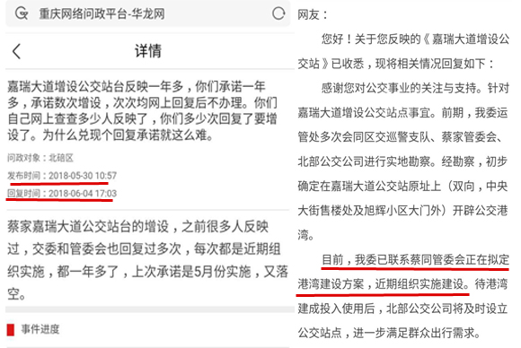 2025澳门天天开好彩大全回顾与新澳2025今晚开奖结果查询表最新请全面2释义、解释与落实、构建解答解释落实