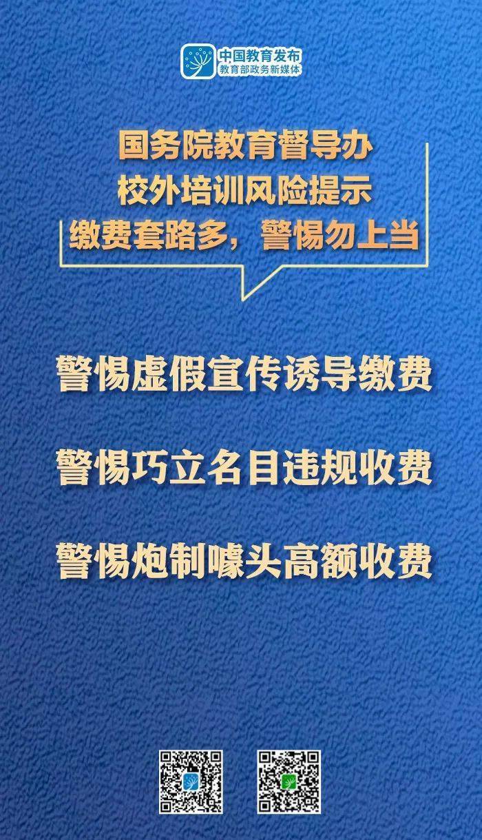管家婆一肖一码资料大全亦2025年的新澳正版资料,警惕虚假宣传落实,专家解答解释落实
