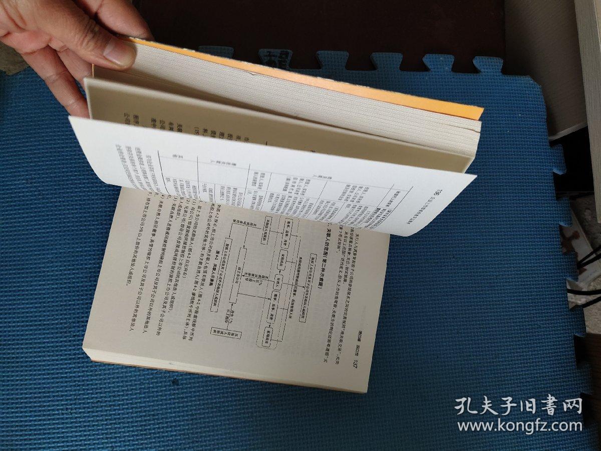 7788王中王免费资料大全部亦2025澳门精准免费大全数据资料解请全面2释义、解释与落实、实证解答解释落实