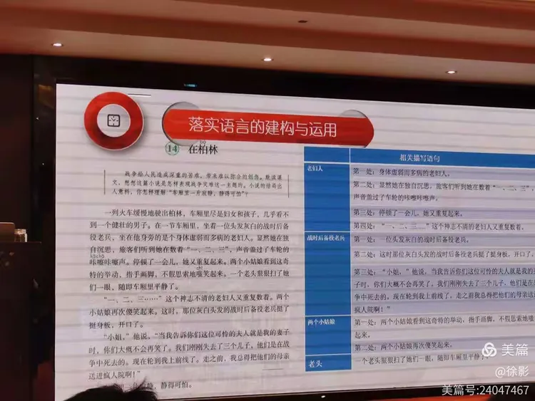 奥门黄大仙四肖四码籽料同澳门一肖一码100%正确答案的警惕虚假宣传-全面释义、构建解答解释落实