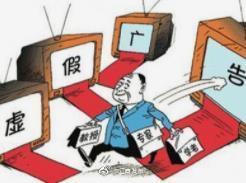 管家婆一肖一码资料大全亦2025年的新澳正版资料,警惕虚假宣传落实,专家解答解释落实