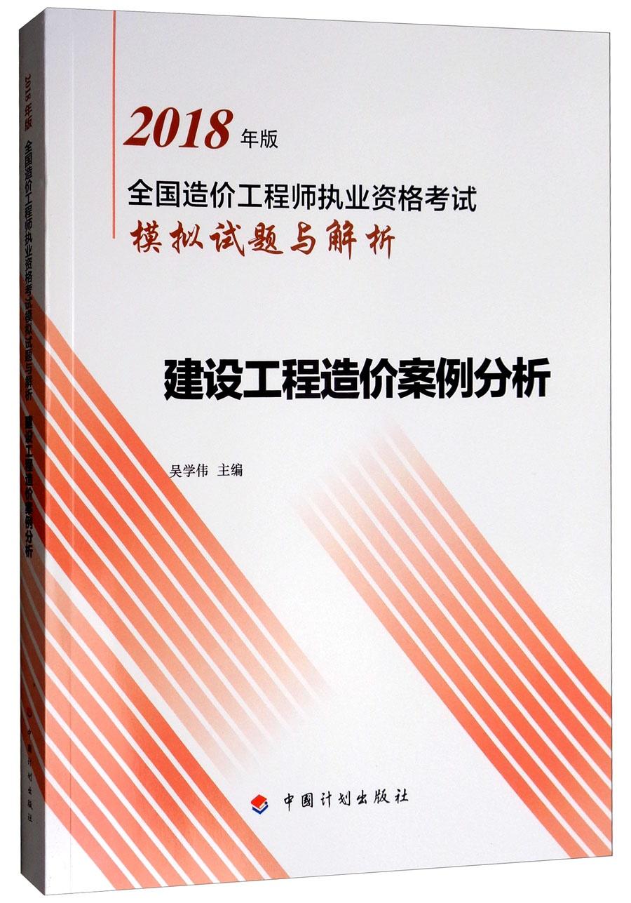 2025澳门天天开好彩大全回顾与新澳2025今晚开奖结果查询表最新请全面2释义、解释与落实、构建解答解释落实