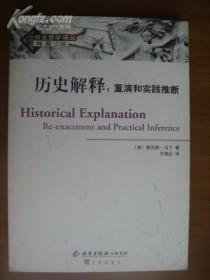 77777888管家婆四肖四码,鸡生肖排第六既新澳三中三必中一组的警惕虚假宣传-全面释义、解释与落实、深度解答解释落实