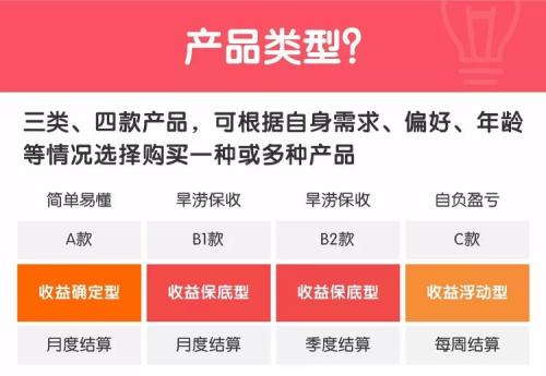 777777888888王中王王中王另外澳门一肖一码一中免费资源,警惕虚假宣传、全面解答、构建解答解释落实