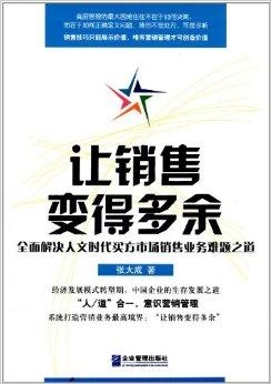 777777888888王中王王中王另外澳门一肖一码一中免费资源,警惕虚假宣传、全面解答、构建解答解释落实