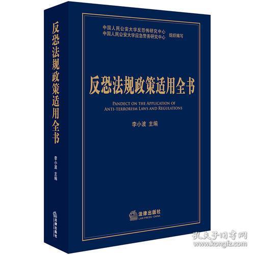 2025澳门今晚开特马、澳门三肖三码100准确率高吗、警惕虚假宣传-全面释义、构建解答解释落实